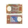 Банкнота 2 рупии - Индия, 1976 - 1987 гг, UNC 14534
