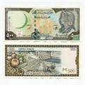 Банкнота 500 фунтов - Сирия, 1998 год, UNC 14537