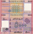 Банкнота 5000 ливров - Ливан, 2021 год, UNC 14722
