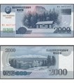 Банкнота 2000 вон - Северная Корея, 2008 год, UNC 14730