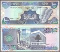 Банкнота 1000 ливров - Ливан, 1988 год, UNC 14738