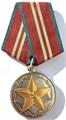 Медаль - 15 лет вооруженным силам СССР 15073