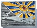 Значок - Армия СССР 15507