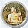 Сувенирная монета - Будда 15787
