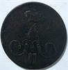 1 копейка 1858 год 16071