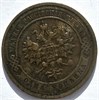 1 копейка 1916 год 16240