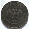 1 копейка 1912 год 16247