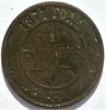 1 копейка 1871 год 16248