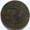 1 копейка 1871 год 16248
