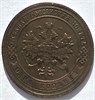 1 копейка 1906 год 16255