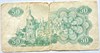 Банкнота 50 карбованцев - Украина, 1991 год (оборотные) 16619