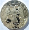 1 рубль - Кавказская гадюка, 1999 год, серебро 16789