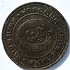 1 стотинка - Болгария, 1974 16830