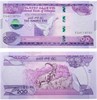 Банкнота 200 быр - Эфиопия, 2020 год, UNC 16866