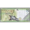 Банкнота 10 солей - Перу, 2022 год, UNC 16874
