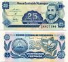 Банкнота 25 сентаво - Никарагуа, 1991 год, UNC 16877