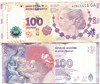 Банкнота 100 песо - Ева Перон, Аргентина, 2016-2017 гг, оборотные 16914