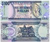 Банкнота 100 долларов - Гайана, 2022 год, UNC 16923