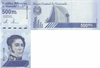 Банкнота 500000 боливар - Венесуэла, 2020 год, UNC 16927