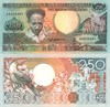 Банкнота 250 гульденов - Суринам, 1988 год, UNC 16969