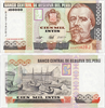 Банкнота 100000 инти - Перу, 1989 год, UNC 16975