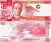 Банкнота 50 песо - Филиппины, 2024 год, UNC 17001