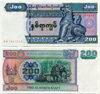Банкнота 200 кьят - Мьянма, 2004 год, UNC 17014