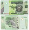 Банкнота 1000 франков - Конго, 2022 год, UNC 17049