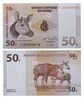 Банкнота 50 сантимов - Конго, 1997 год, UNC 17054