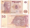 Банкнота 50 франков - Конго, 2022 год, UNC 17055