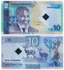 Банкнота 10 долларов - Намибия, 2025 год, UNC 17065