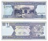 Банкнота 2 афгани - Афганистан, 2002 год, UNC 17088
