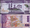 Банкнота 500 рупий - Шри-Ланка, 2024 год, UNC 17097