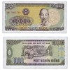 Банкнота 1000 донг - Вьетнам, 1988 год, UNC 17123
