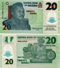 Банкнота 20 найра - Нигерия, 2024 год, UNC 17135