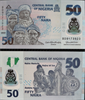 Банкнота 50 найра - Нигерия, 2024 год, UNC 17140