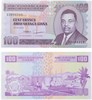 Банкнота 100 франков - Бурунди, 2024 год, UNC 17156