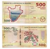 Банкнота 500 франков - Бурунди, 2018 год, UNC 17157