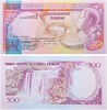 Банкнота 500 добра - Сан-Томе и Принсипи, 1993 год, UNC 17161