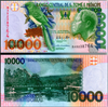 Банкнота 10000 добра - Сан-Томе и Принсипи, 2013 год, UNC 17162
