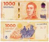 Банкнота 1000 песо - Аргентина, 2023 год, UNC 17190