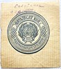 Банкнота 50 копеек 1923 год 17237