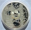 3 рубля 2002 год - Чемпионат мира по футболу, 2002 год, серебро 17242