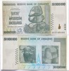 Банкнота 50000000 долларов - Зимбабве, 2008 год, UNC 17243