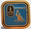 Значок - Москва 80 17280