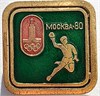 Значок - Москва 80 17282