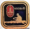 Значок - Москва 80 17283
