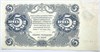 Банкнота 5 рублей 1922 год 17294