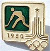Значок - Олимпиада 80 17357