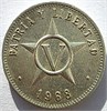 5 сентаво - Куб, 1968 год 17437